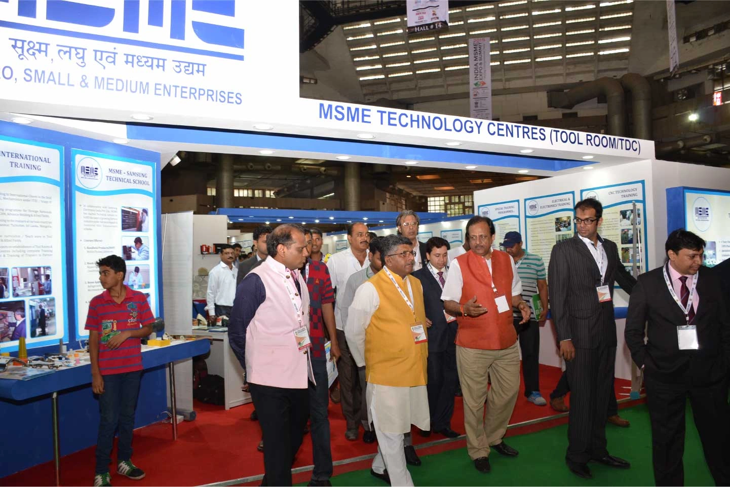 MSME & Startup  Manufacturing Bhubaneswar